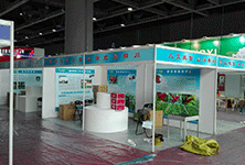 2016.10月广州中小企业展铜川展区