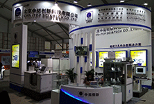 北京中拓现场图