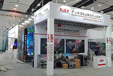 灯光展